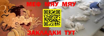 мдпв Балашиха