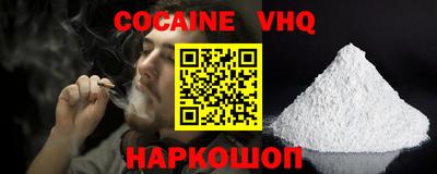 мдпв Балашиха