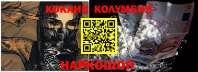 мдпв Балашиха