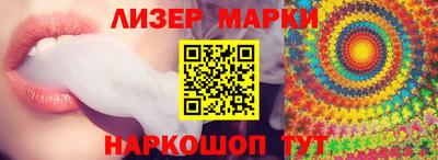 мдпв Балашиха