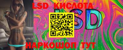мдпв Балашиха