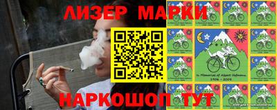 мдпв Балашиха