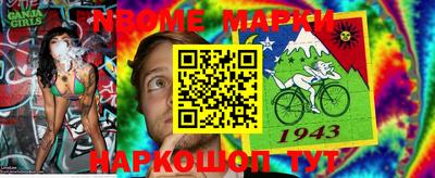 амфетамин Балахна
