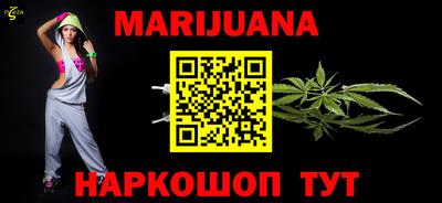 мдпв Балашиха