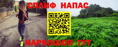 амфетамин Балахна