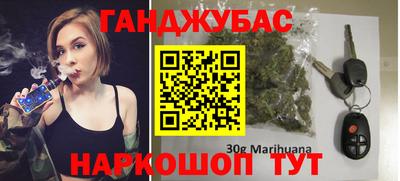 амфетамин Балахна