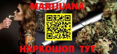 амфетамин Балахна