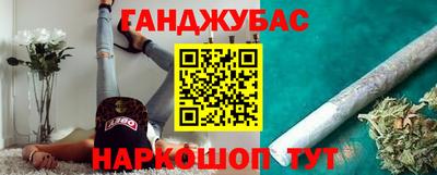 мдпв Балашиха
