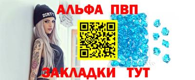 мдпв Балашиха