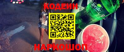 мдпв Балашиха