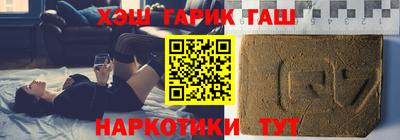 мдпв Балашиха