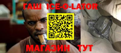 амфетамин Балахна