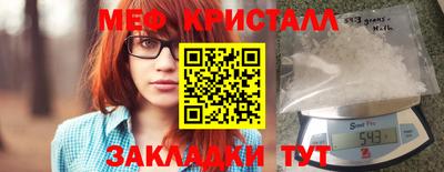 мдпв Балашиха